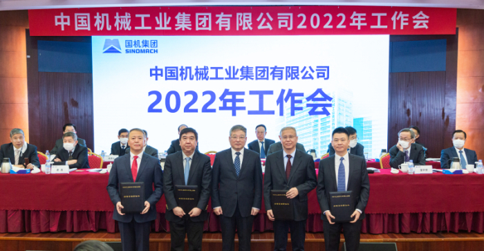 公海彩船6600(中国游)官方网站