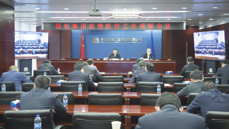 公海彩船6600(中国游)官方网站