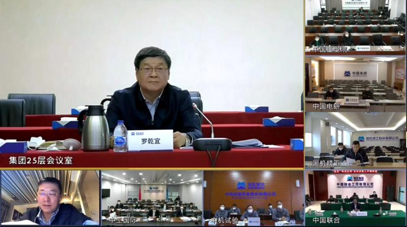 公海彩船6600(中国游)官方网站