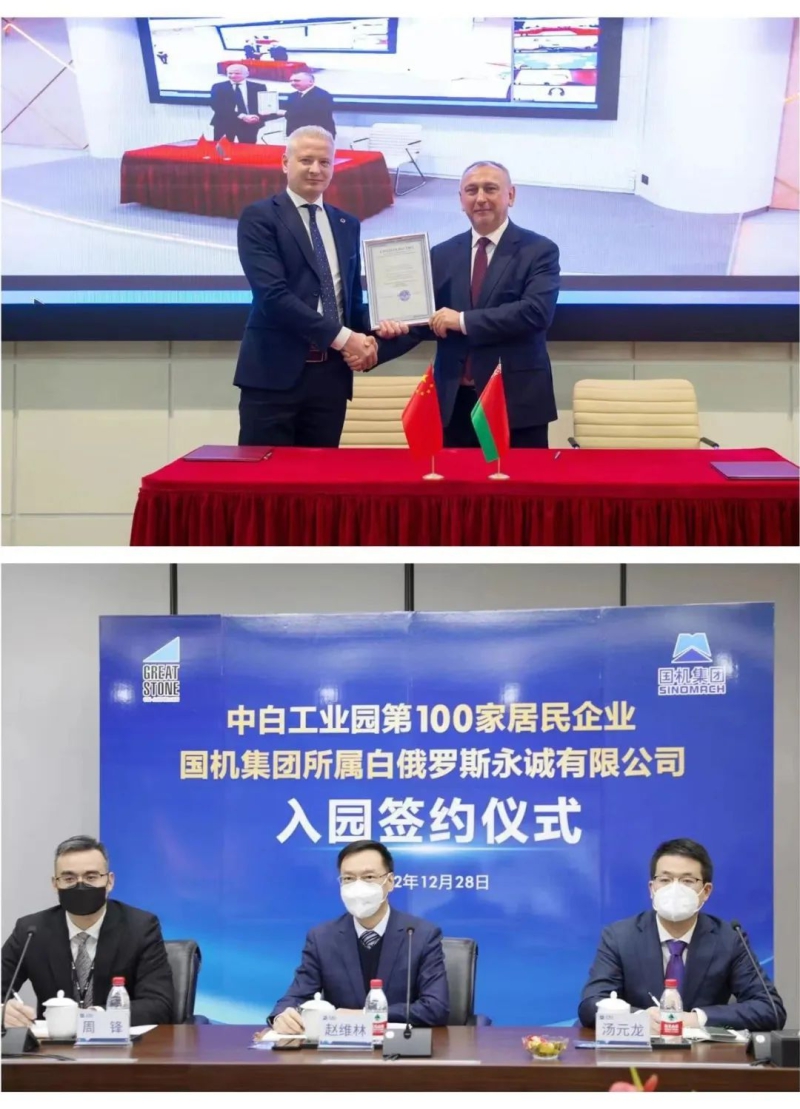 公海彩船6600(中国游)官方网站