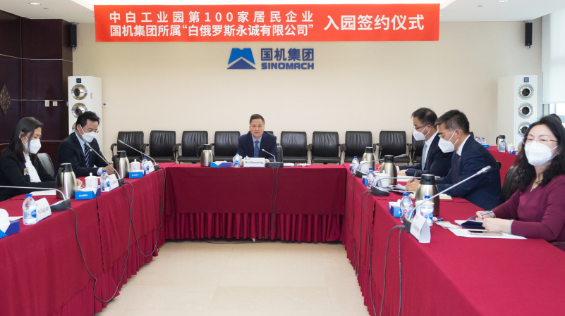 公海彩船6600(中国游)官方网站