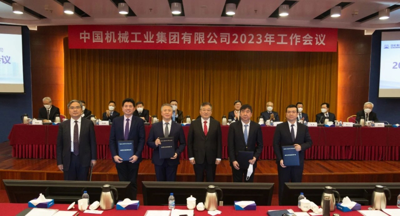 公海彩船6600(中国游)官方网站