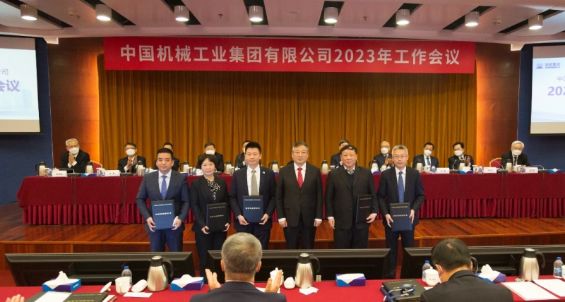 公海彩船6600(中国游)官方网站