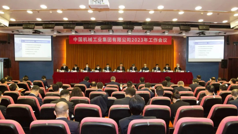 公海彩船6600(中国游)官方网站