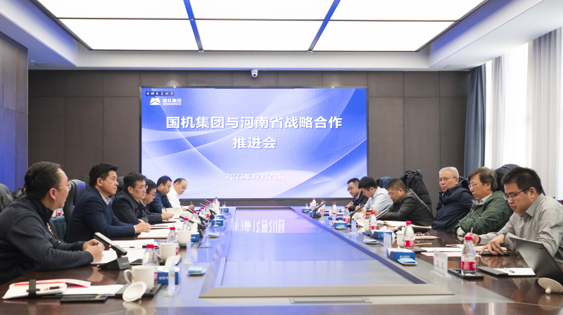 公海彩船6600(中国游)官方网站