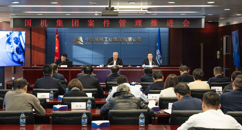 公海彩船6600(中国游)官方网站