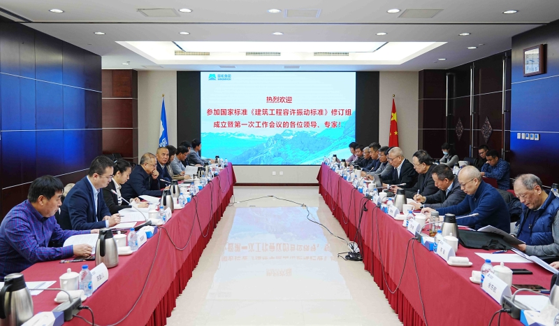 公海彩船6600(中国游)官方网站