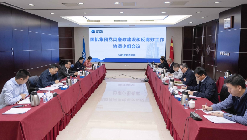 公海彩船6600(中国游)官方网站