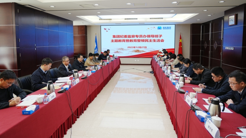 公海彩船6600(中国游)官方网站