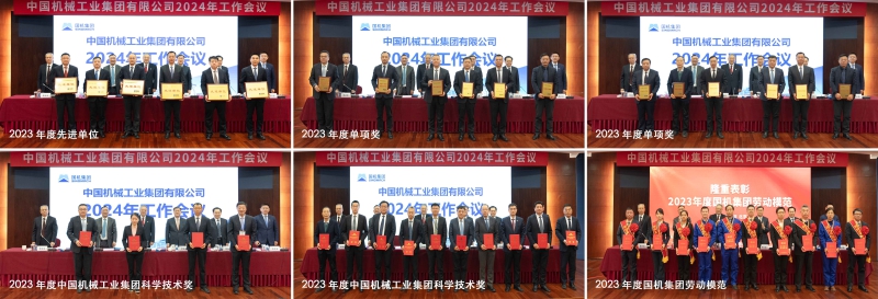 公海彩船6600(中国游)官方网站