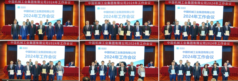 公海彩船6600(中国游)官方网站