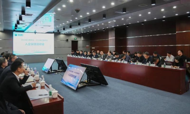 公海彩船6600(中国游)官方网站