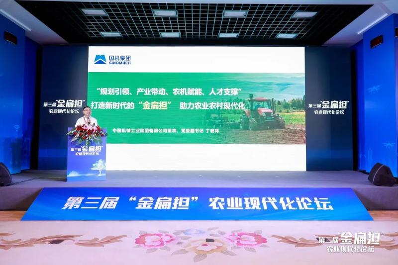 公海彩船6600(中国游)官方网站