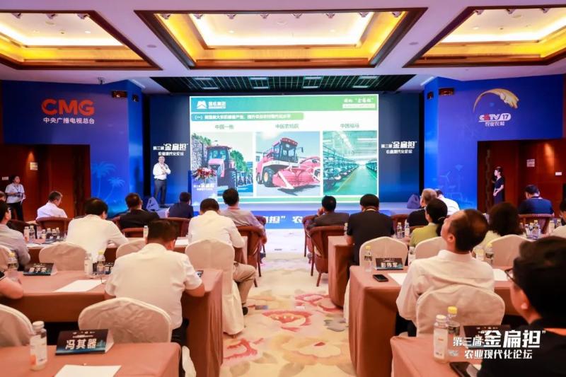 公海彩船6600(中国游)官方网站