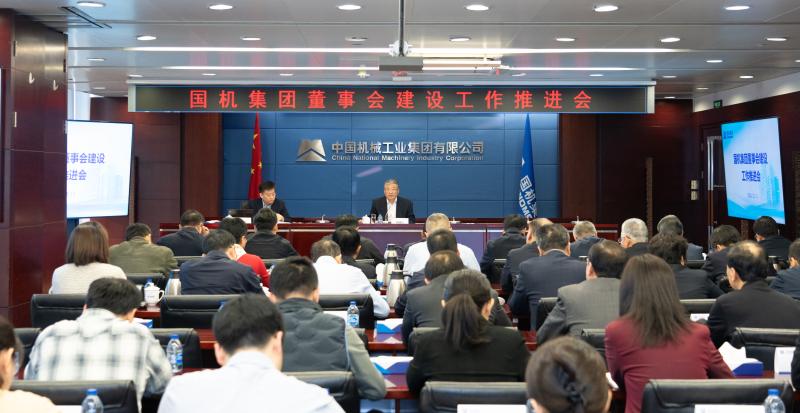 公海彩船6600(中国游)官方网站