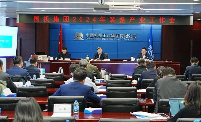 公海彩船6600(中国游)官方网站