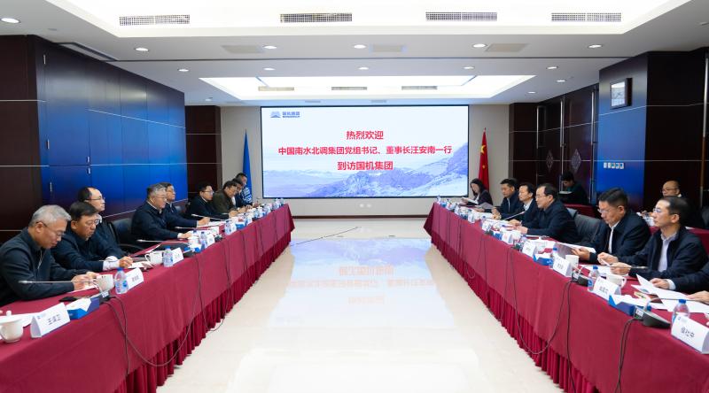 公海彩船6600(中国游)官方网站