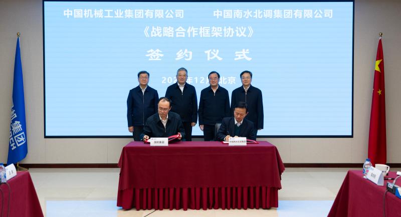 公海彩船6600(中国游)官方网站