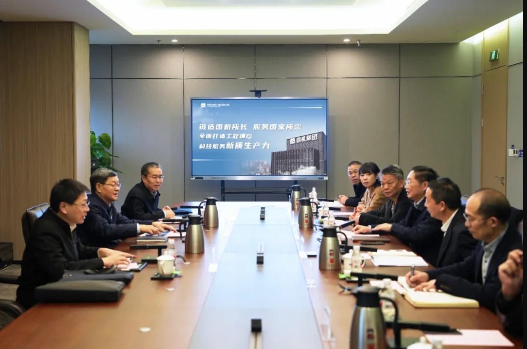 公海彩船6600(中国游)官方网站