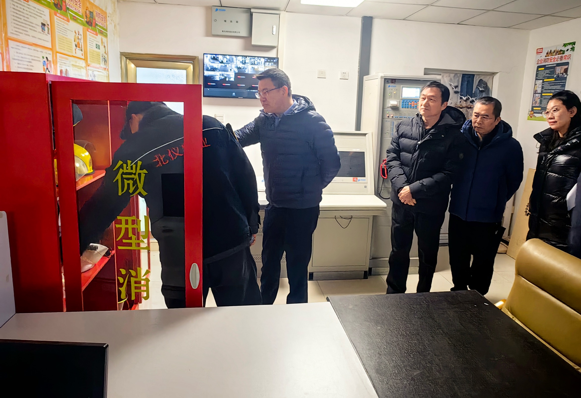 公海彩船6600(中国游)官方网站