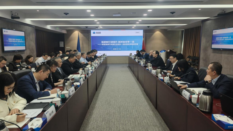 公海彩船6600(中国游)官方网站