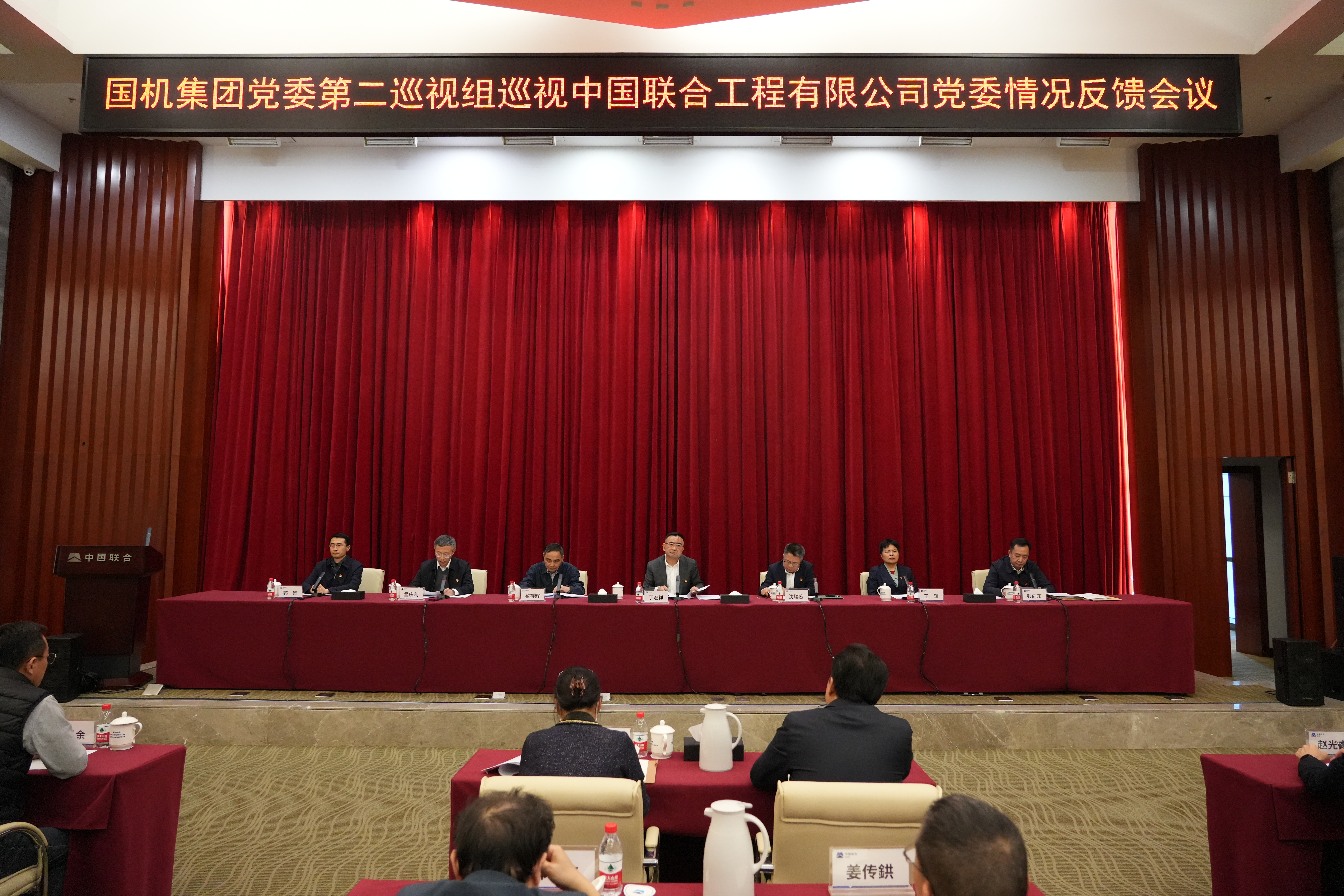 公海彩船6600(中国游)官方网站