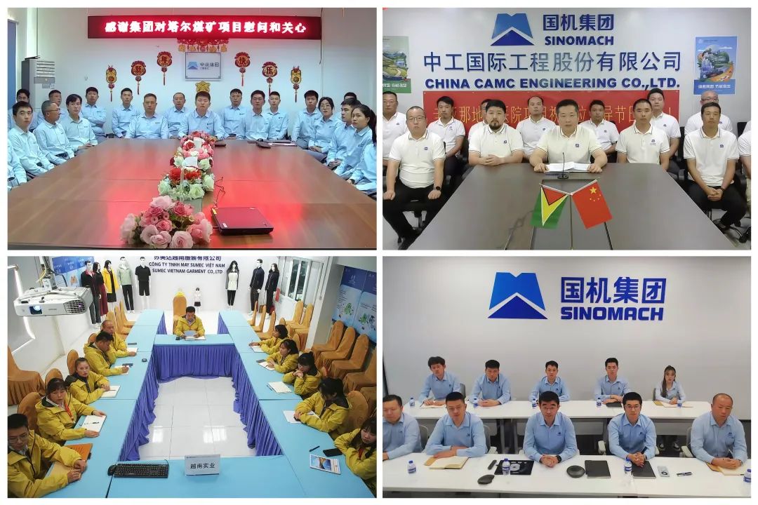 公海彩船6600(中国游)官方网站