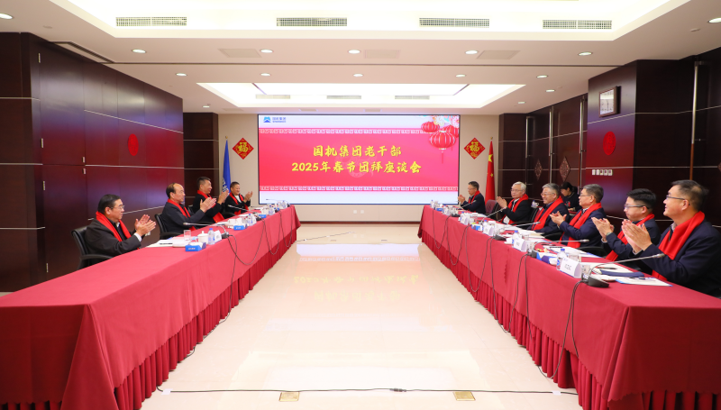 公海彩船6600(中国游)官方网站