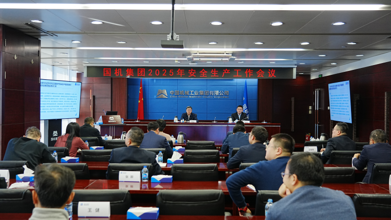 公海彩船6600(中国游)官方网站