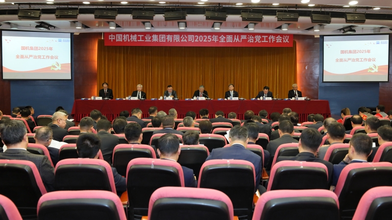 公海彩船6600(中国游)官方网站