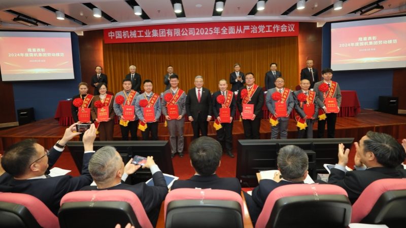 公海彩船6600(中国游)官方网站