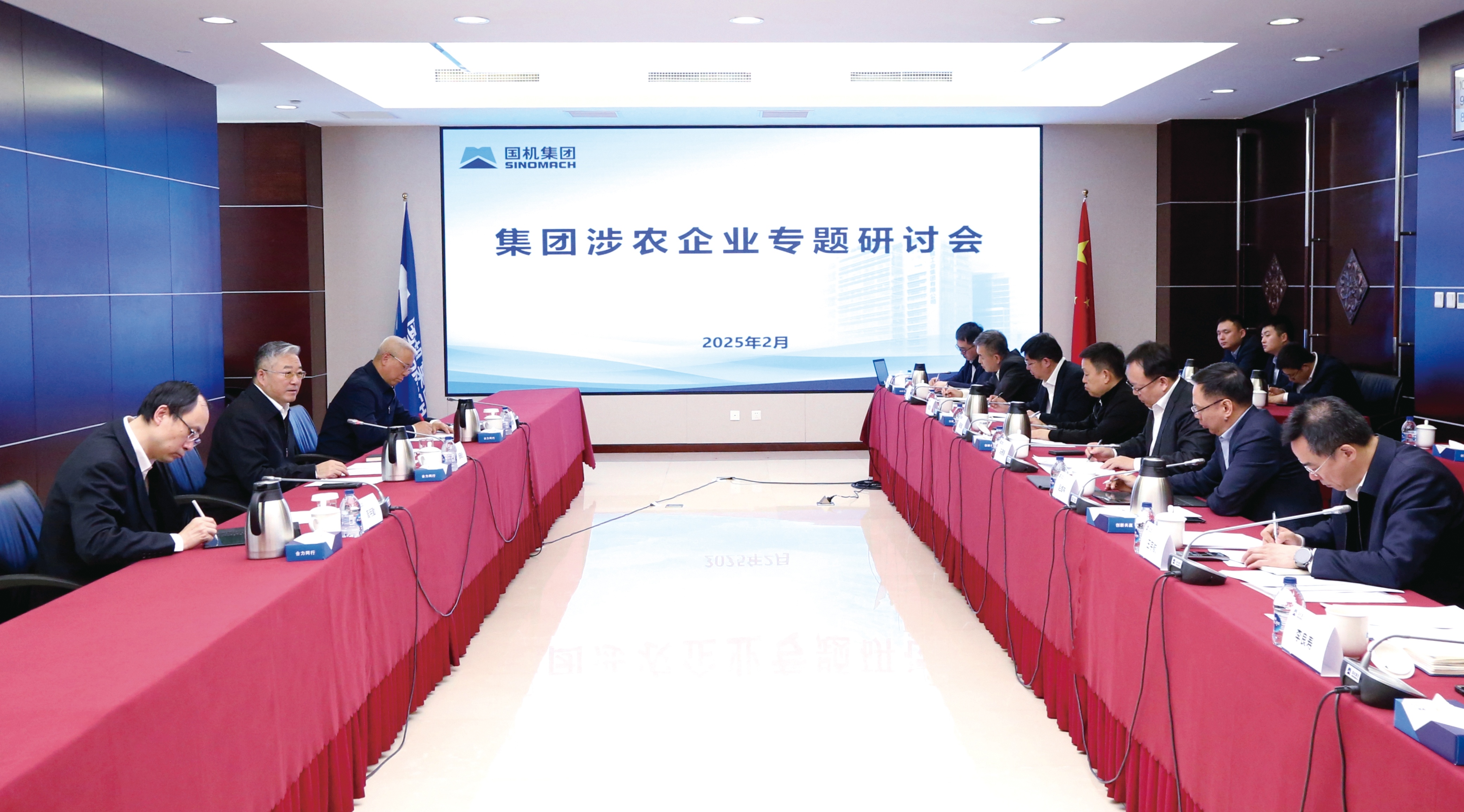 公海彩船6600(中国游)官方网站