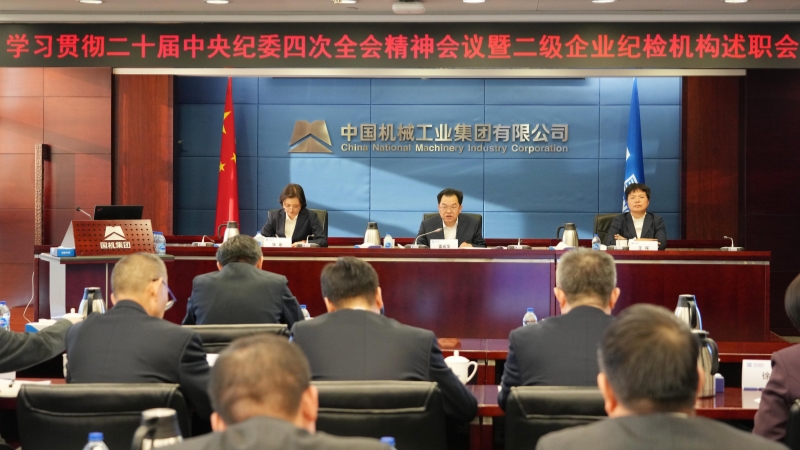 公海彩船6600(中国游)官方网站