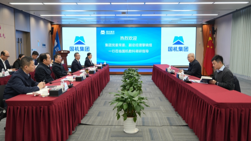 公海彩船6600(中国游)官方网站