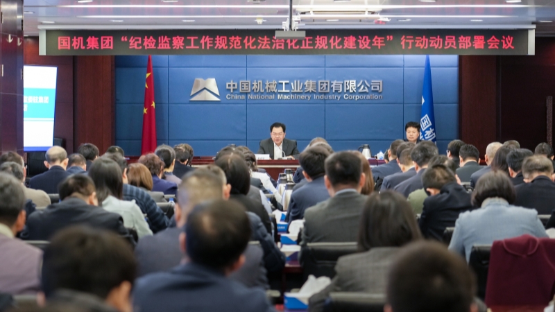 公海彩船6600(中国游)官方网站