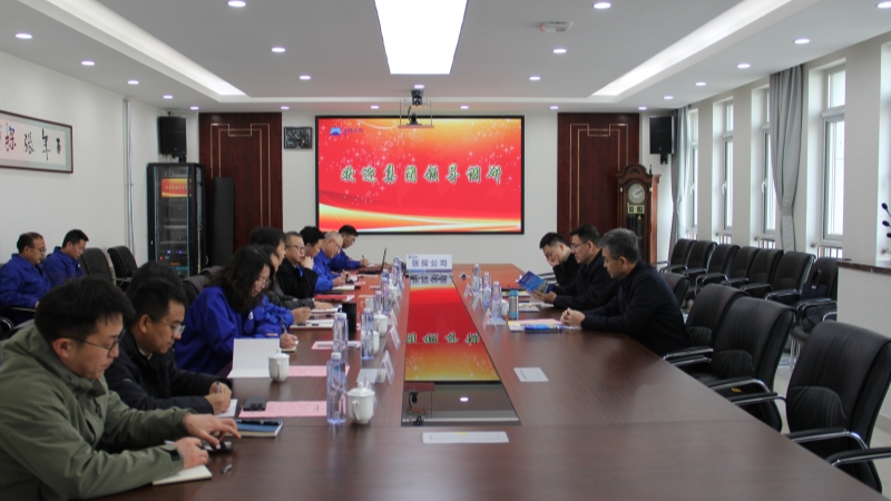 公海彩船6600(中国游)官方网站