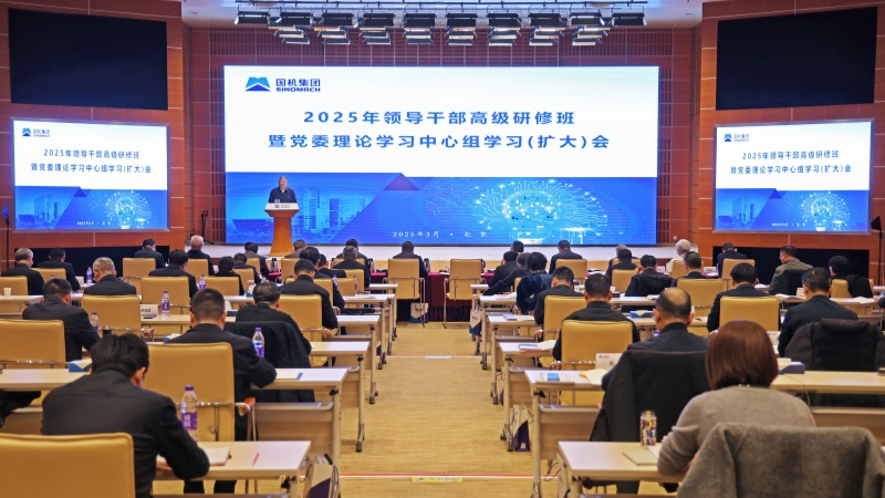 公海彩船6600(中国游)官方网站