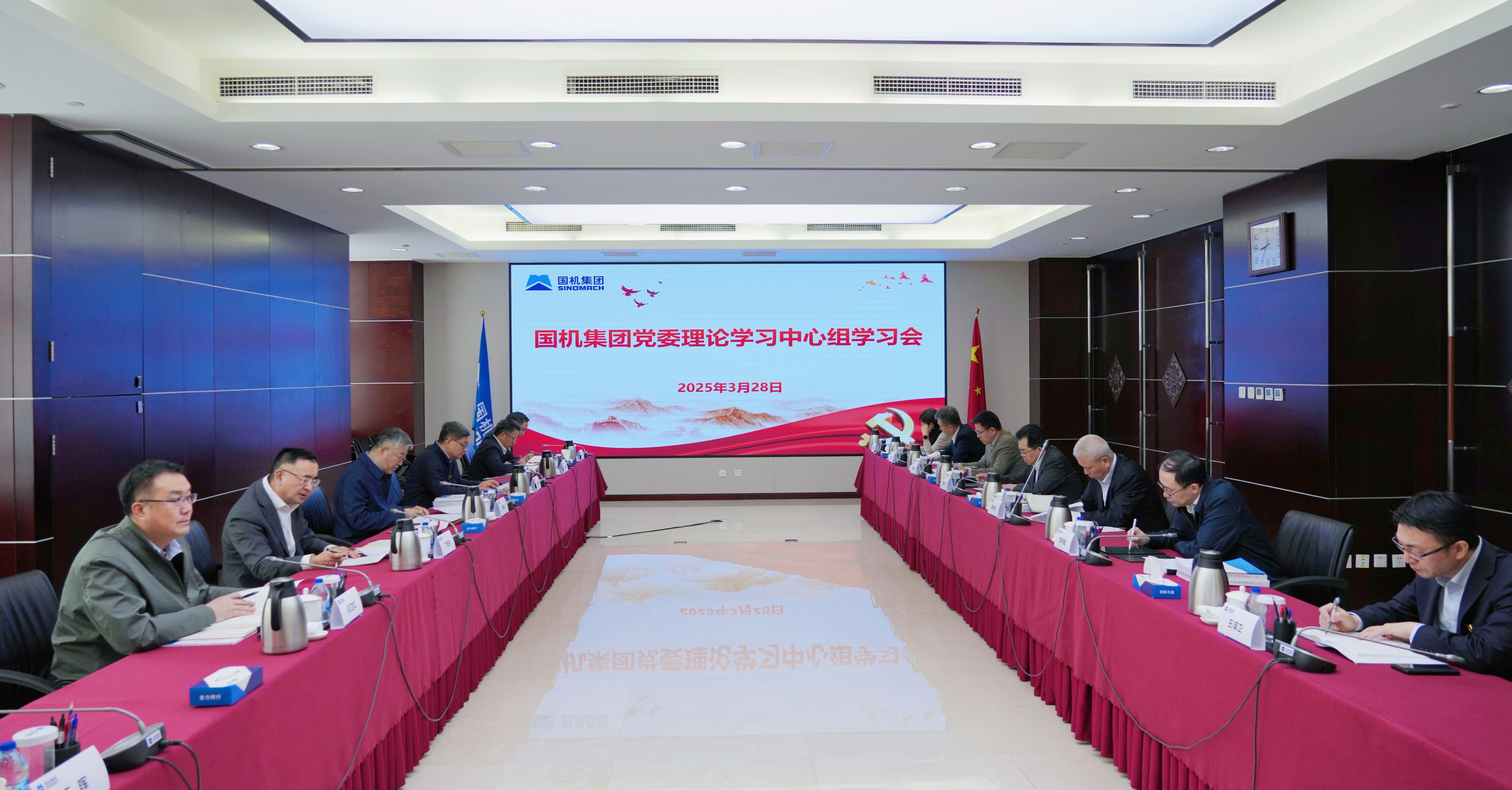 公海彩船6600(中国游)官方网站