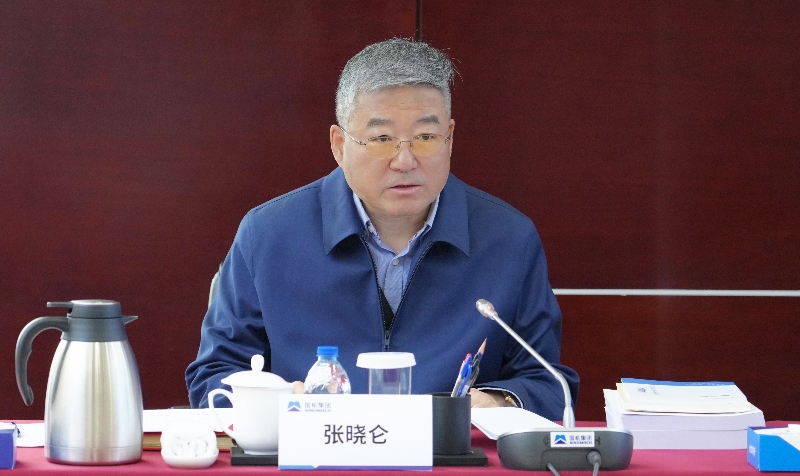 公海彩船6600(中国游)官方网站