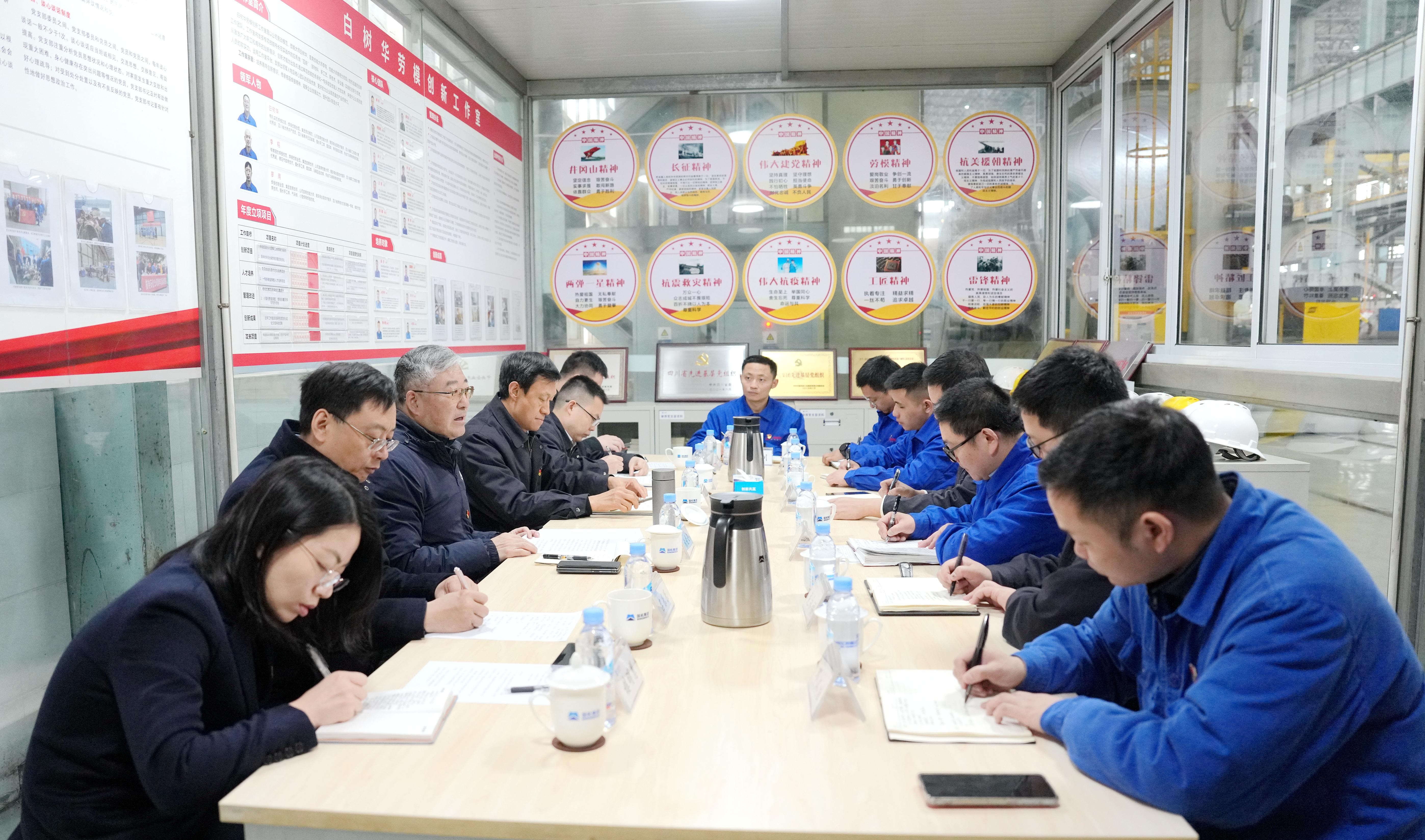 公海彩船6600(中国游)官方网站