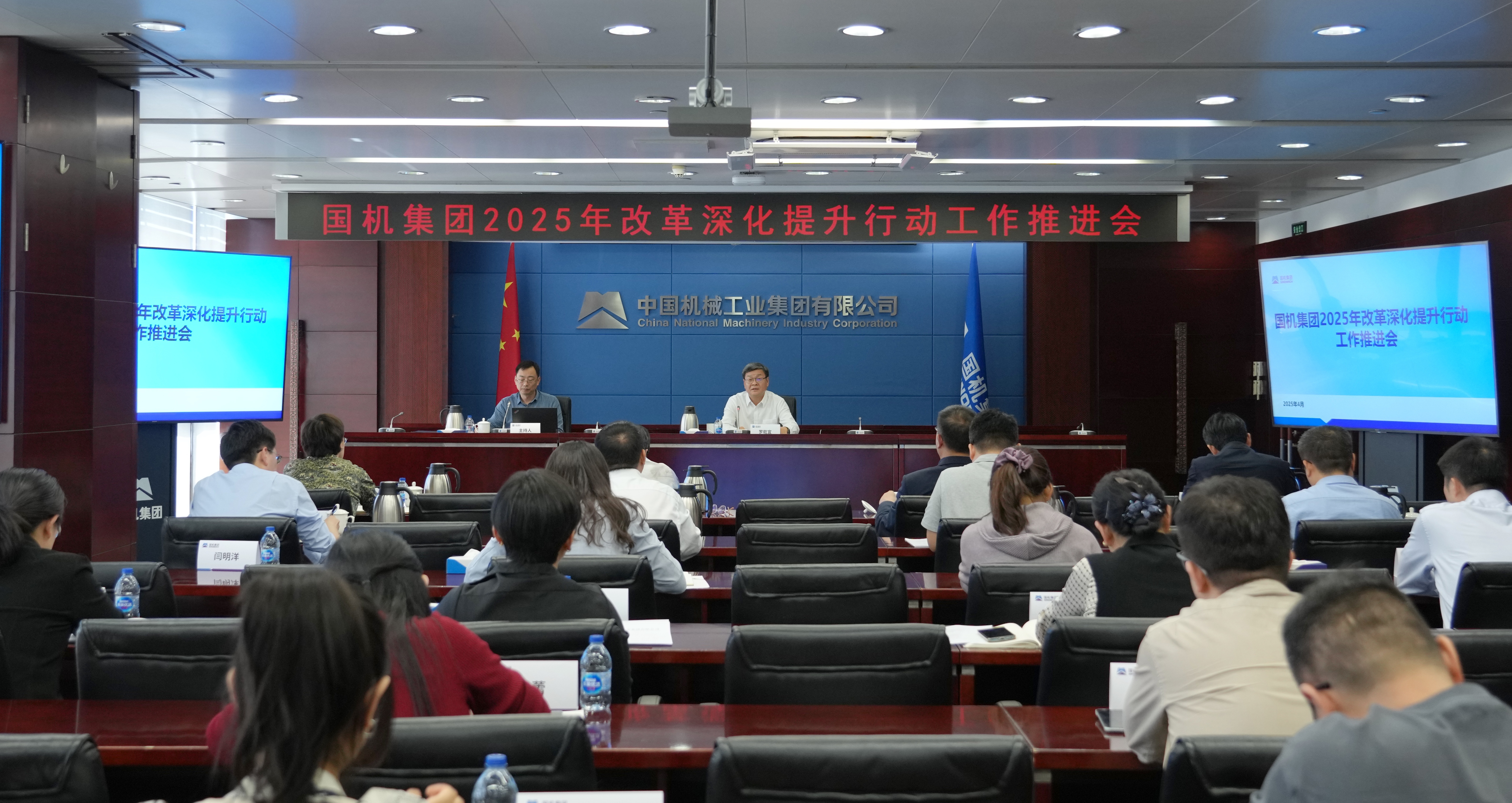 公海彩船6600(中国游)官方网站