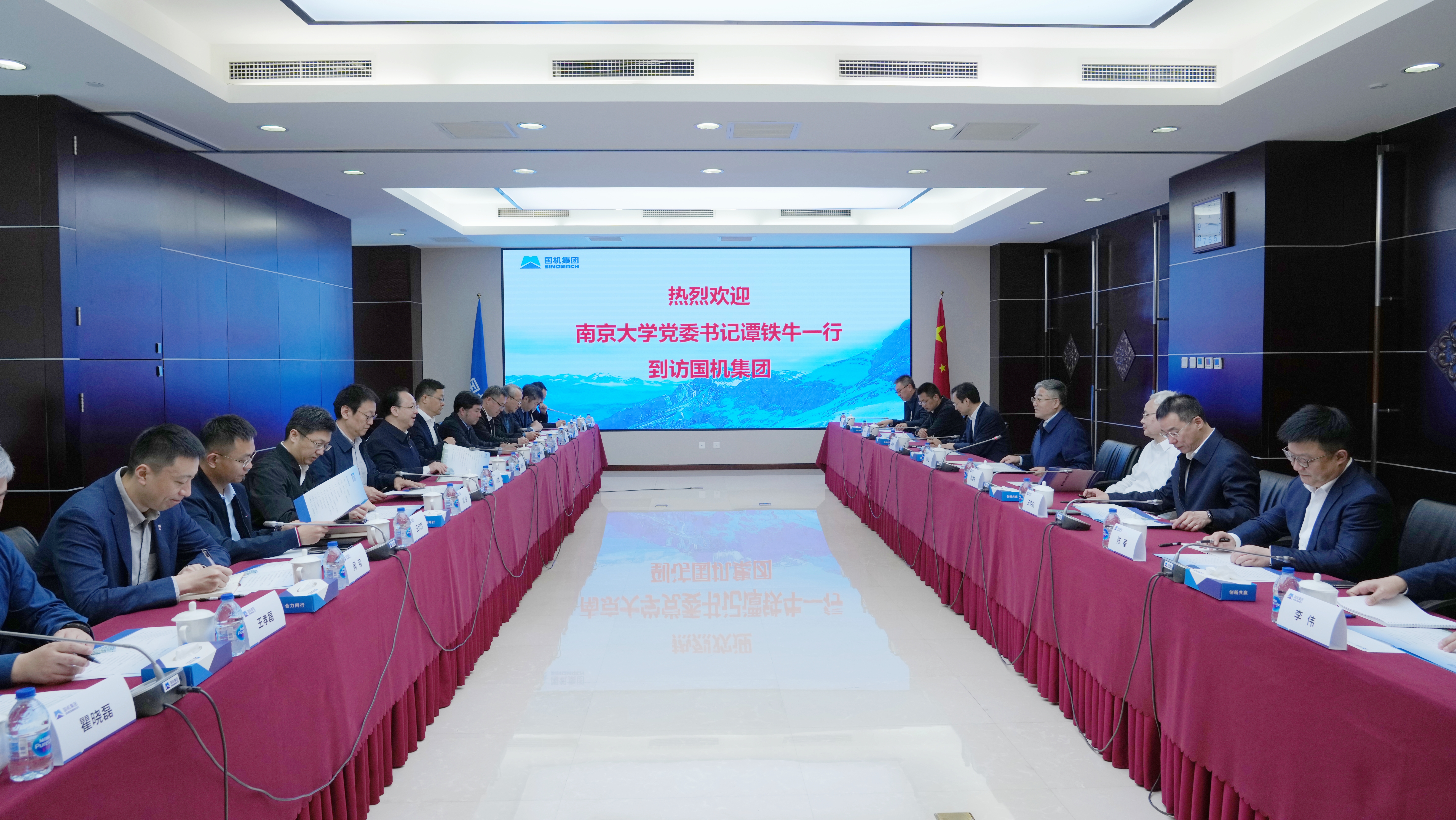 公海彩船6600(中国游)官方网站