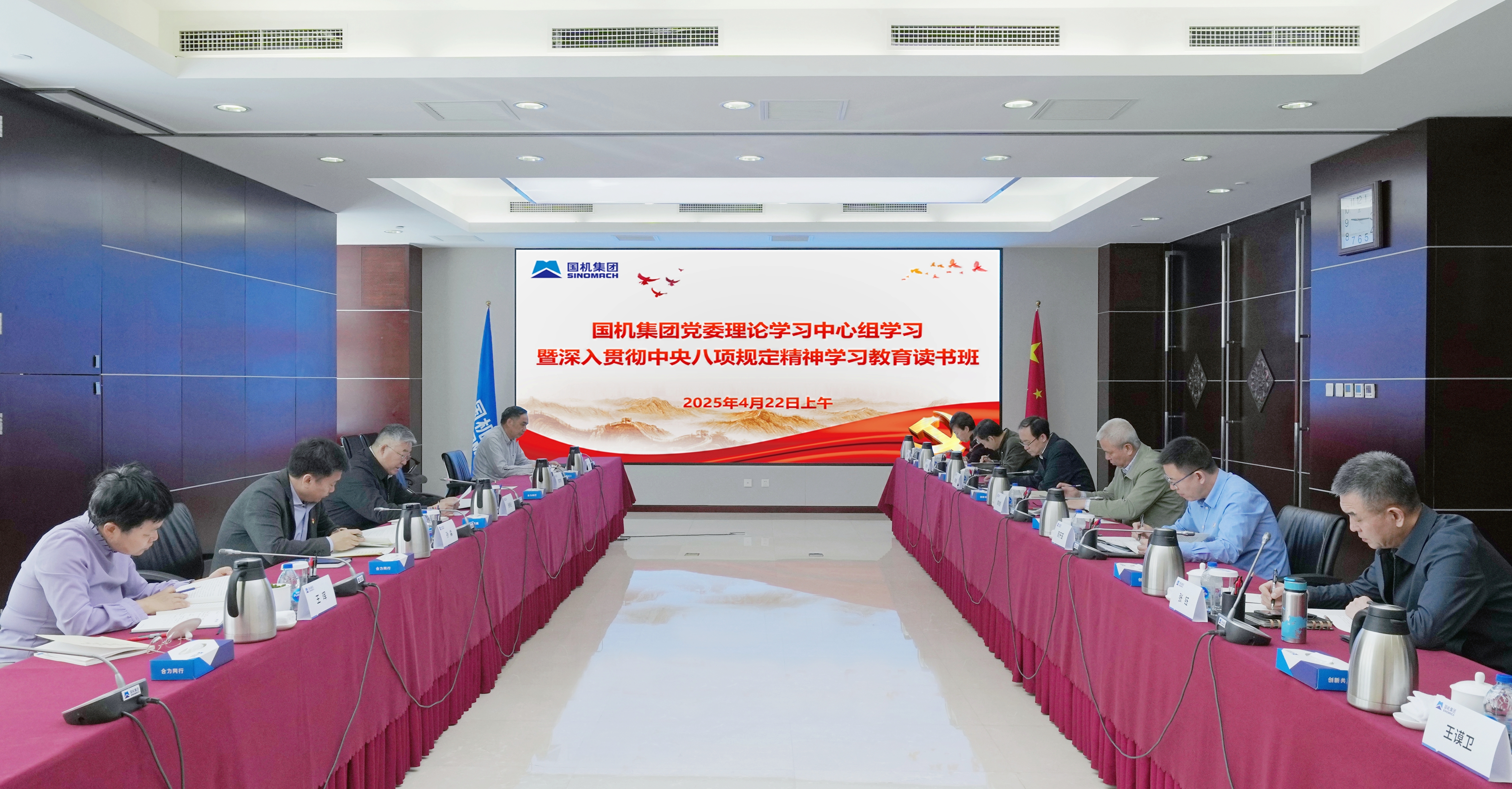 公海彩船6600(中国游)官方网站