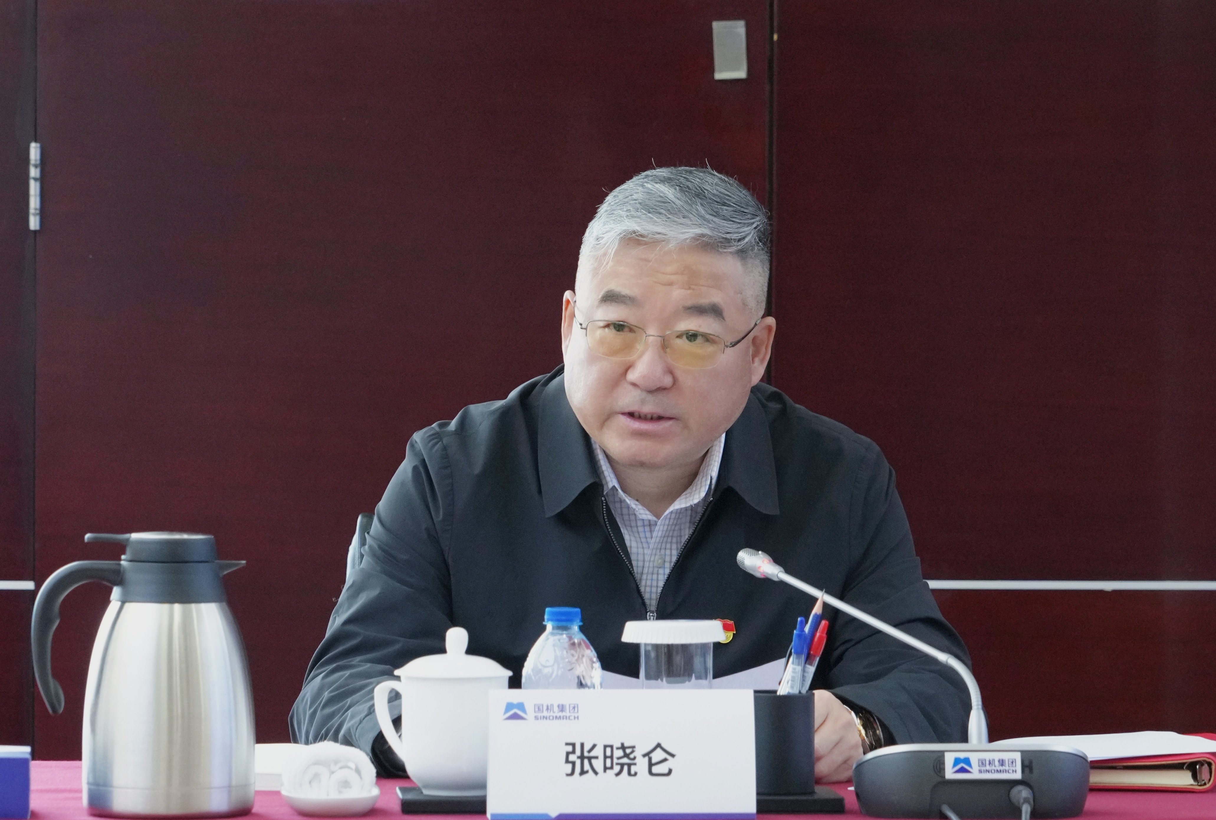 公海彩船6600(中国游)官方网站