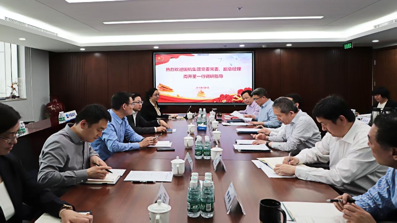 公海彩船6600(中国游)官方网站