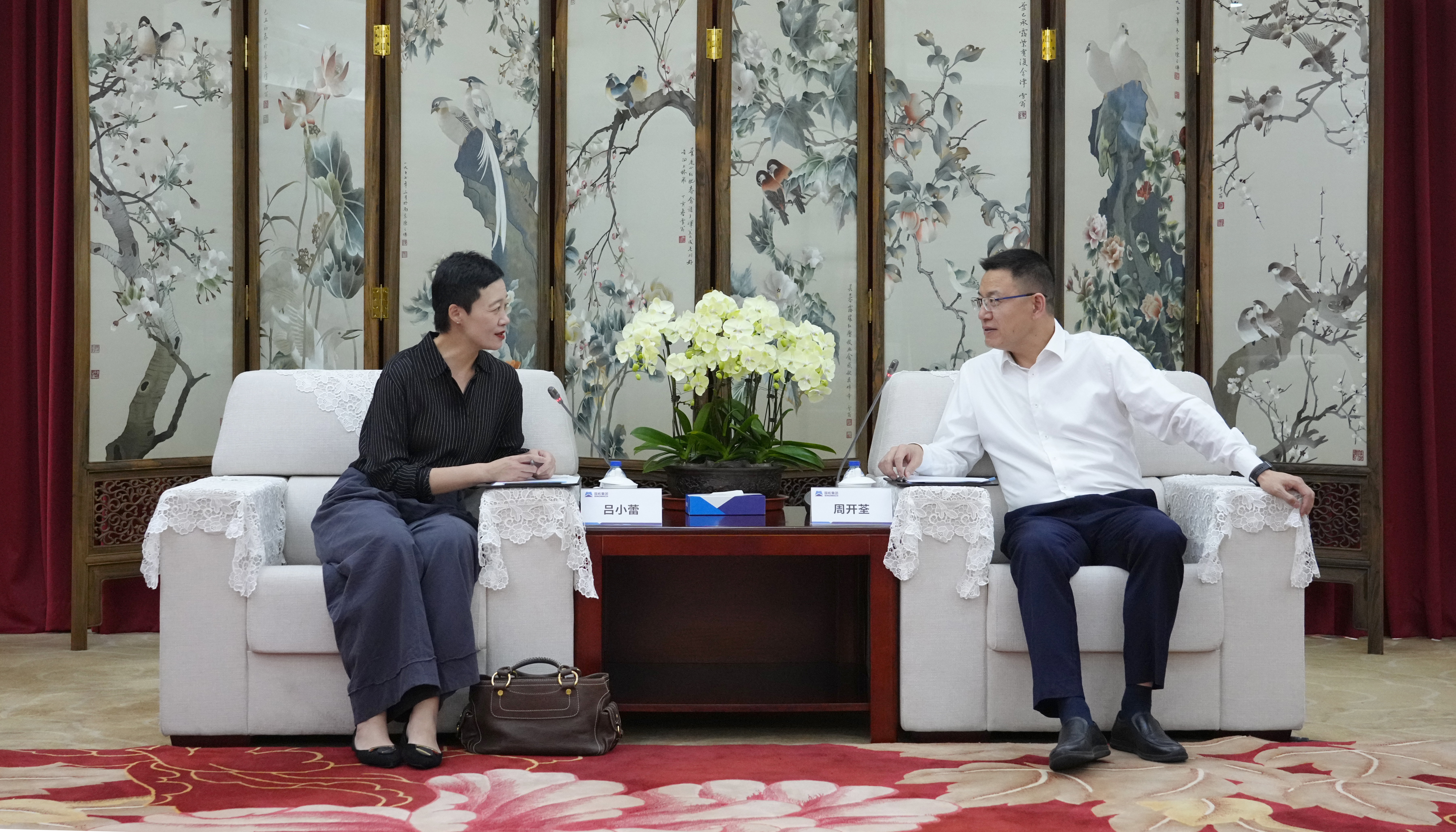 公海彩船6600(中国游)官方网站