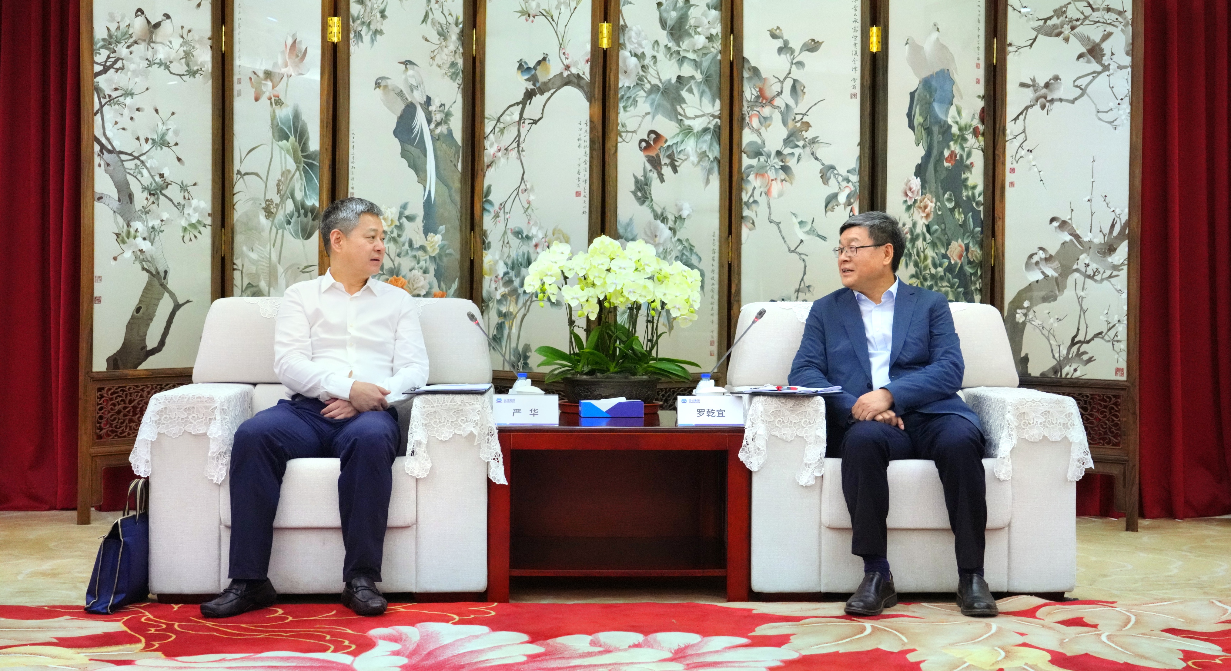 公海彩船6600(中国游)官方网站