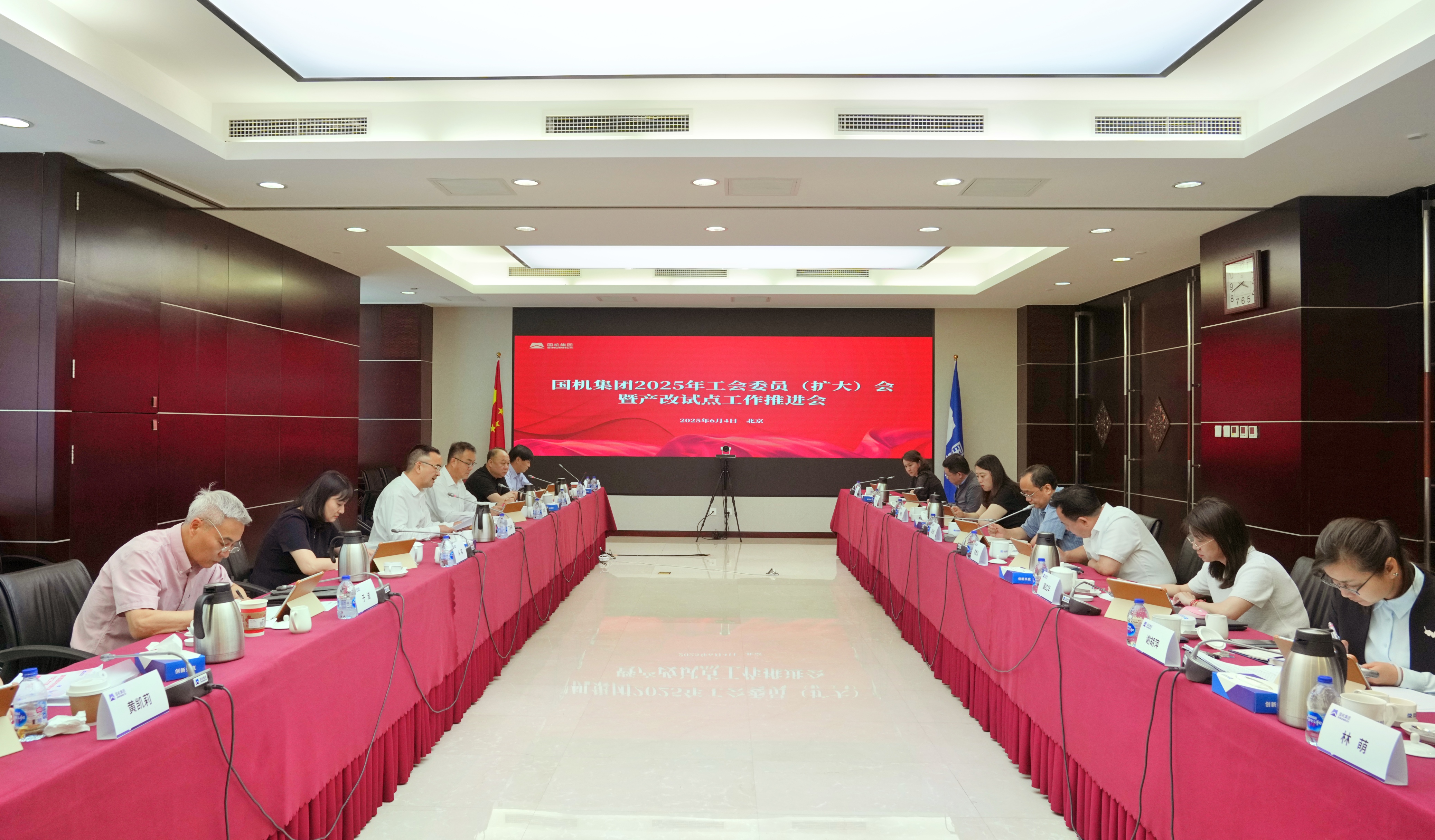 公海彩船6600(中国游)官方网站