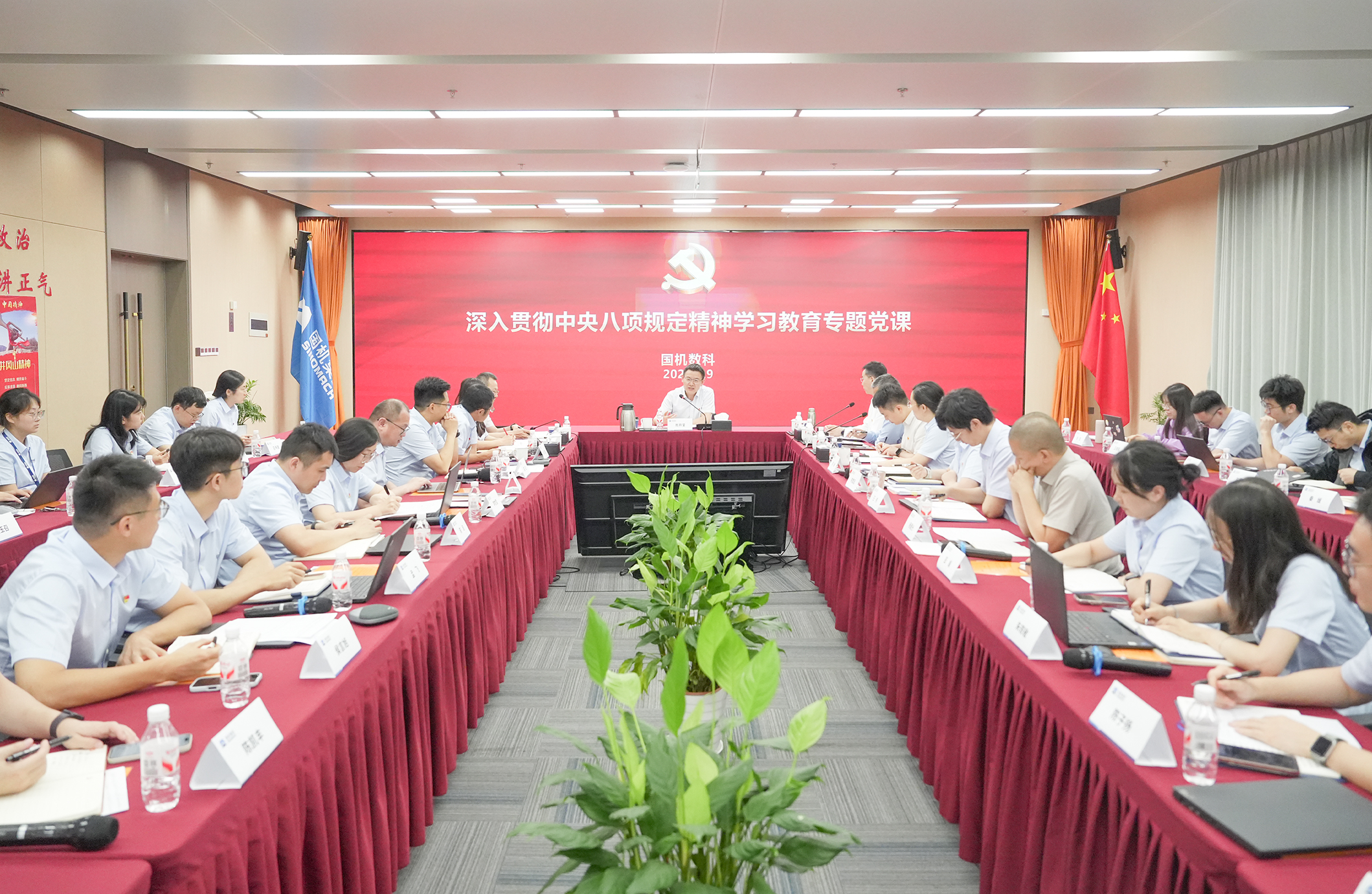 公海彩船6600(中国游)官方网站