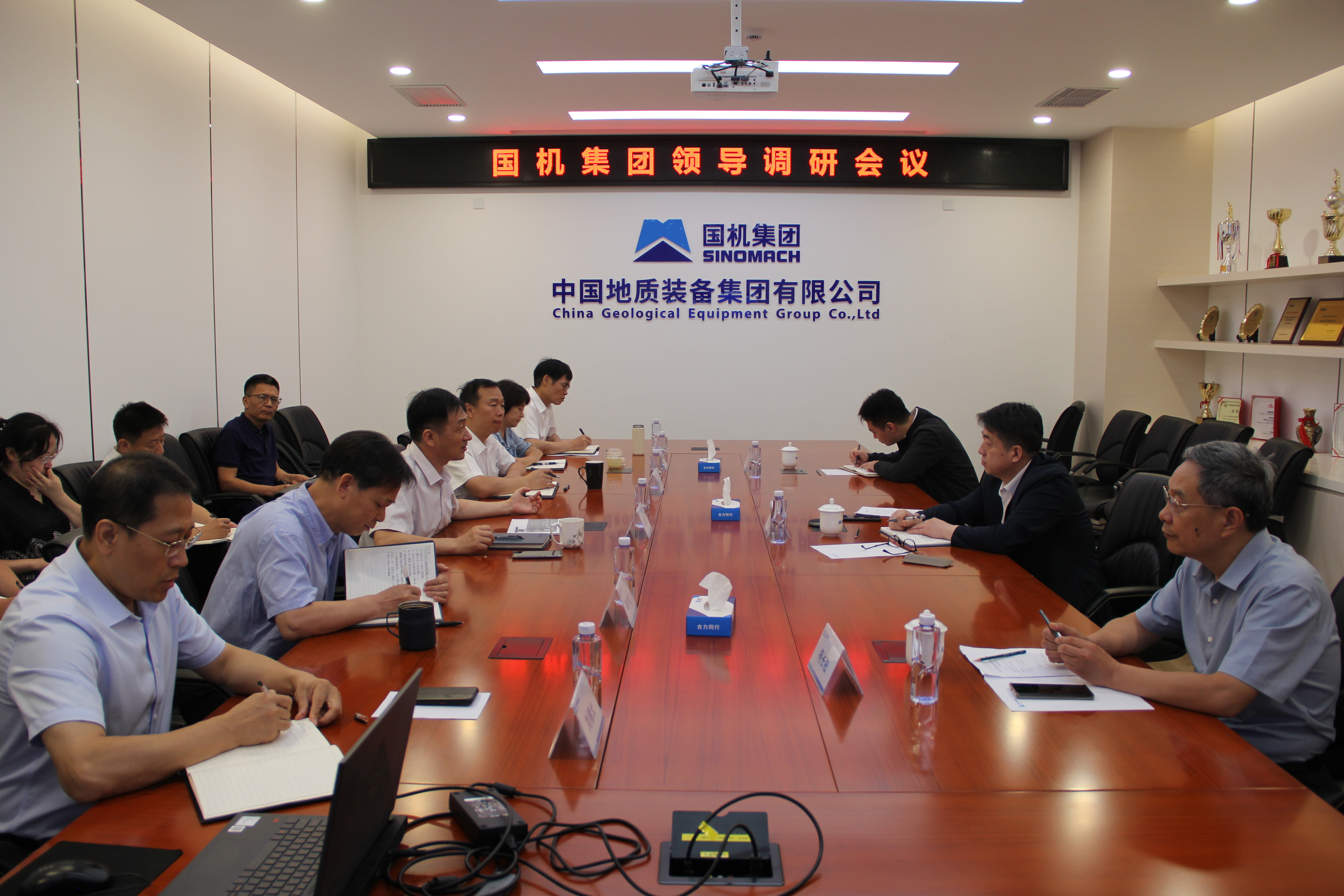 公海彩船6600(中国游)官方网站